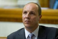 Украине нужна более решительная поддержка /Парубий/