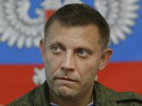 Захарченко заявил, что с боевиками ДНР поправки в Конституцию «никто не согласовывал»