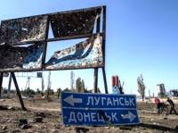 По подсчетам ООН жертвами войны на Донбассе уже стали 6,5 тысяч украинцев