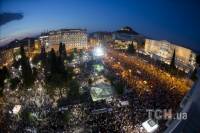 В Греции начались массовые акции протеста
