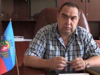 Мы сейчас готовы воевать уже за всю Украину /Плотницкий/