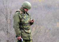 Нардепы запретили военным в зоне АТО пользоваться мобильными телефонами