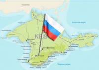 Россия может не ограничиться Крымом и Донбассом?