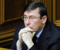 Луценко назвал катастрофой принятый закон о реструктуризации валютных долгов
