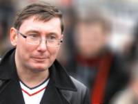 Фракция не собирается отпускать Луценко