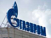 «Газпром» решил увеличить заявку на транзит газа через Украину