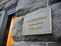 Минфин жалуется, что из-за ленивых депутатов Украина недополучила $3 млрд помощи