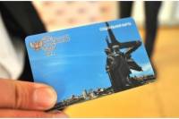 В ДНР представили макет собственных банковских карт