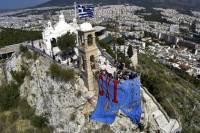 МВФ не будет финансировать Грецию