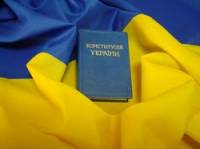 Изменения в Конституцию Украины должны вступить в силу до местных выборов /глава Венецианской комиссии/