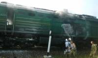 Пожар в поезде «Киев-Николаев». Фото с места событий