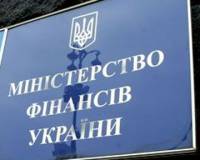В Минфине объяснили, при каких условиях Украина не будет объявлять мораторий на внешние выплаты