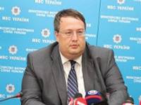 Геращенко сообщил, сколько похитил неизвестный убийца троих почтальонов в Харькове и опубликовал его приметы