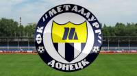 Донецкий клуб, снявшийся с чемпионата, объявил себя банкротом