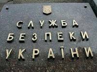 40 обысков провела СБУ в рамках расследования перестрелки в Мукачево