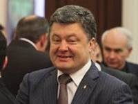 Порошенко официально объявил о назначении Москаля главой Закарпатья