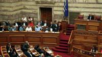 Греческие депутаты поддержали необходимый для спасения страны законопроект