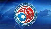 УЕФА благословила Крымский футбольный союз