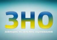 ВНО-2015 в Украине прошло без нарушений и злоупотреблений