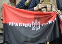 «Правый сектор» создает временный оперативный штаб