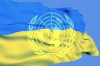 Миссия ООН по правам человека остается в Украине еще на полгода