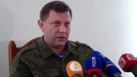Захарченко признался, что Минские соглашения — отличный повод захватить всю Донецкую область
