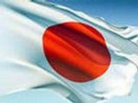 Япония признала, что российская агрессия против Украины затрагивает безопасность Азии и всего мира