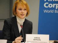 10 августа будут обнародованы обстоятельства катастрофы Boeing 777