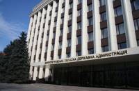 На Днепропетровщине полетят головы еще 20% чиновников