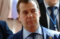 «Южный поток» стал жертвой бюрократии /Медведев/