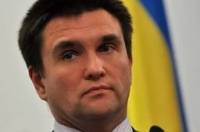 Конфликт в Мукачево не сорвет безвизовый режим /Климкин/