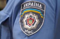 В Харькове неизвестные напали на инкассаторов, отобрав 50 тыс. грн