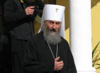 В Киев 27 июля приедут представители четырех Поместных Православных Церквей