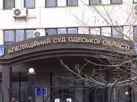 В Одессе с крыши Апелляционного суда выбросился мужчина