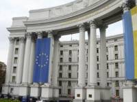 МИД Украины обвиняет Россию в применении пыток к Сенцову