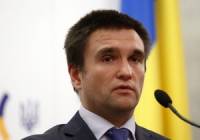 Российское вето в Совбезе ООН свидетельствует о роли РФ в конфликте на Донбассе /Климкин/