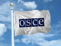 ОБСЕ выделила около 245 тыс. евро на психологическую помощь участникам АТО