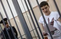 Адвокаты Савченко просят рассматривать дело в другом суде
