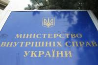 МВД готовится закрыть дело о гибели Чечетова