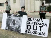 Новый виток российской агрессии в Грузии