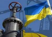 Украина накопила в ПХГ свыше 13 млрд куб. м газа