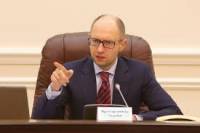 Яценюк поручил в августе максимально увеличить объемы поставок «реверсного» газа