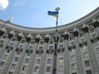 Кабмин утвердил план мероприятий правового режима военного положения в Украине