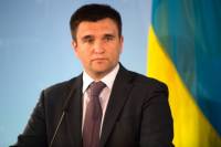 Украина наложит санкции на аннексированный Крым /Климкин/