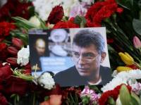 Подозреваемый в убийстве Немцова изменил внешность и покинул Россию /СМИ/