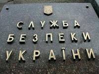 Начальник Генштаба ВС РФ объявлен в розыск за развязывание военного конфликта в Украине