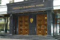 Генпрокуратура вызвала Януковича на допрос