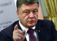 Порошенко встретился с делегацией Конгресса США