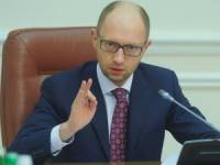 Бюджет 2016 года будет очень напряженным /Яценюк/