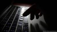 Российские хакеры взломали сеть генштаба США